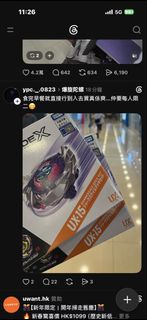 （分類：）位於 。 由 lucasy 提交（商品編號 1451050547，圖片 1）。簡介： 。