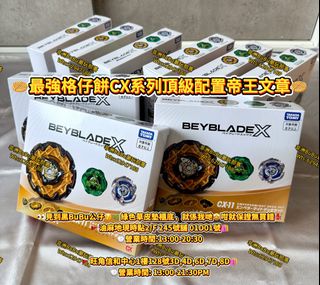 （分類：）位於 。 由 africa_bubu_shop 提交（商品編號 1440723508，圖片 1）。簡介： 。