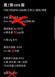 （分類：）位於 。 由 rrrrrrr7 提交（商品編號 1410347172，圖片 1）。簡介： 。