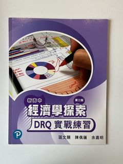 （分類：）位於 。 由 abby227 提交（商品編號 1451015441，圖片 1）。簡介： 。
