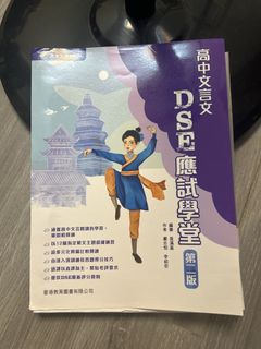 （分類：）位於 。 由 lwyyyyyyy 提交（商品編號 1451105254，圖片 1）。簡介： 。