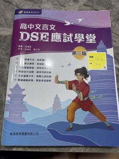 （分類：）位於 。 由 mstko.98 提交（商品編號 1451029596，圖片 1）。簡介： 。