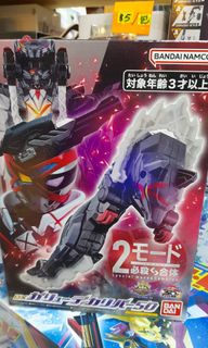 （分類：）位於 。 由 toyslink221 提交（商品編號 1451026126，圖片 1）。簡介： 。