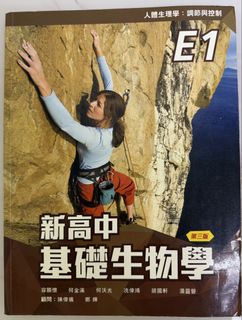 （分類：）位於 。 由 wiserabbit.d8ac55 提交（商品編號 1451121910，圖片 1）。簡介： 。