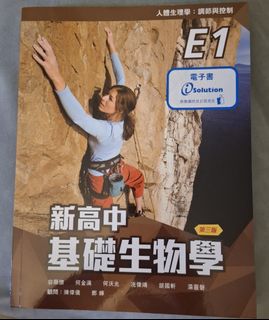 （分類：）位於 。 由 kanaheibeebee 提交（商品編號 1451090096，圖片 1）。簡介： 。