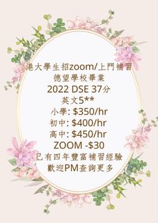 （分類：）位於 。 由 studify 提交（商品編號 1450939894，圖片 1）。簡介： 。