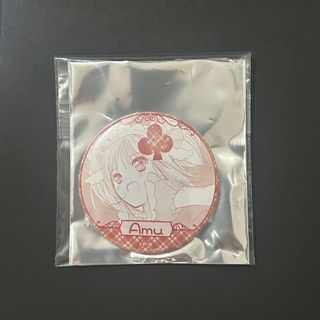 （分類：）位於 。 由 joyice.jo 提交（商品編號 1451063838，圖片 1）。簡介： 。