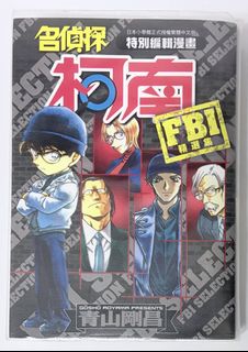 由 brachiosaurus000 (刊登 ID 1451104936，圖片 1) 提交，位於 的 (類別：)，說明：。