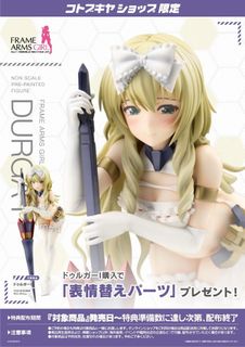 （分類：）位於 。 由 wingmankk 提交（商品編號 1451031307，圖片 1）。簡介： 。