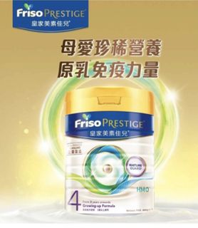 （分類：）位於 。 由 bobobb1314 提交（商品編號 1451080638，圖片 1）。簡介： 。