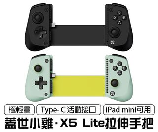 由 fasthawk.9ab9fc (刊登 ID 1451014881，圖片 1) 提交，位於 的 (類別：)，說明：。