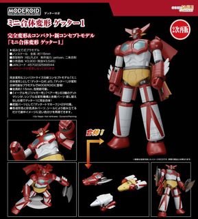 （分類：）位於 。 由 tf.spirit 提交（商品編號 1450959030，圖片 1）。簡介： 。