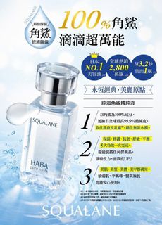 （分類：）位於 。 由 lkl_chk 提交（商品編號 1451046364，圖片 1）。簡介： 。