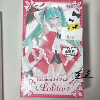 （分類：）位於 。 由 assvtiii 提交（商品編號 1451096158，圖片 1）。簡介： 。