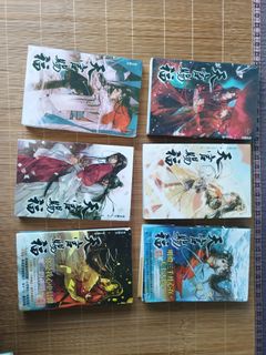 （分類：）位於 。 由 fishingguy2023 提交（商品編號 1450957067，圖片 1）。簡介： 。