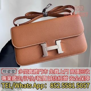 （分類：）位於 。 由 jangutong 提交（商品編號 1451013664，圖片 1）。簡介： 。