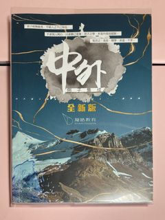 （分類：）位於 。 由 s.ana_42195 提交（商品編號 1451071075，圖片 1）。簡介： 。