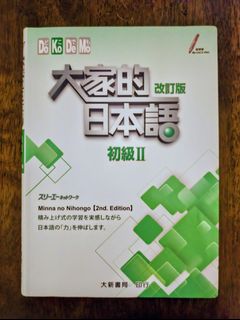 （分類：）位於 。 由 saisan110 提交（商品編號 1451124564，圖片 1）。簡介： 。