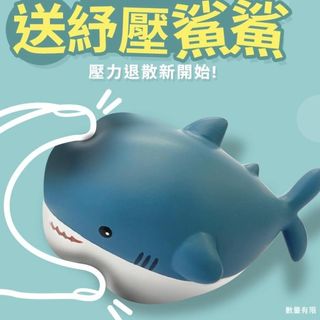 由 leaf_xin (刊登 ID 1451110997，圖片 1) 提交，位於 的 (類別：)，說明：。