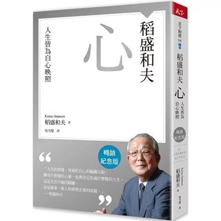 （分類：）位於 。 由 matrix2049 提交（商品編號 1451098100，圖片 1）。簡介： 。