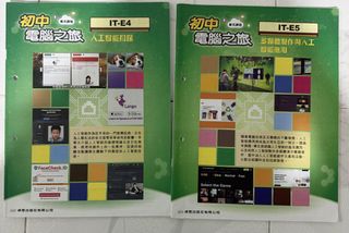 （分類：）位於 。 由 noval11 提交（商品編號 1451085377，圖片 1）。簡介： 。