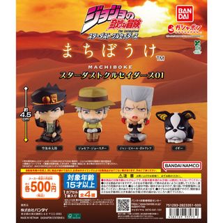 （分類：）位於 。 由 fastshipper 提交（商品編號 1451107819，圖片 1）。簡介： 。