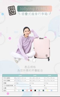 （分類：）位於 。 由 handsomewoo 提交（商品編號 1450965376，圖片 1）。簡介： 。