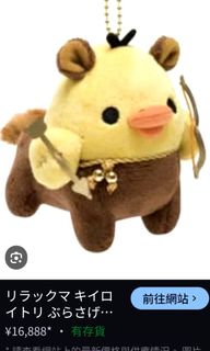 （分類：）位於 。 由 96389829 提交（商品編號 1450937850，圖片 1）。簡介： 。