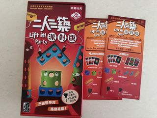 （分類：）位於 。 由 mhkeung 提交（商品編號 1450937685，圖片 1）。簡介： 。