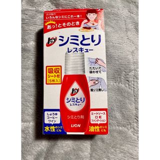 由 una210 (刊登 ID 1450958482，圖片 1) 提交，位於 的 (類別：)，說明：。