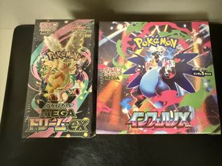 （分類：）位於 。 由 curdreammokry 提交（商品編號 1451110079，圖片 1）。簡介： 。