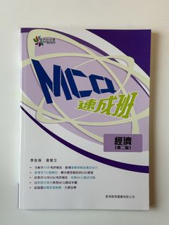 （分類：）位於 。 由 abby227 提交（商品編號 1451013992，圖片 1）。簡介： 。