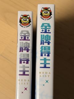 （分類：）位於 。 由 ender.man 提交（商品編號 1451094725，圖片 1）。簡介： 。