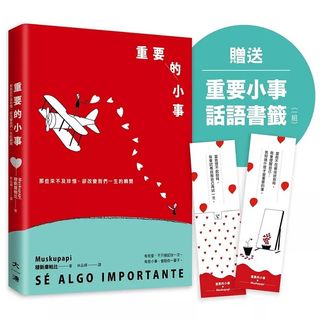 （分類：）位於 。 由 matrix2049 提交（商品編號 1451107860，圖片 1）。簡介： 。