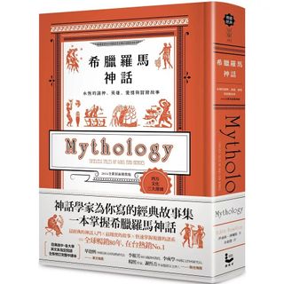 （分類：）位於 。 由 matrix2049 提交（商品編號 1451100894，圖片 1）。簡介： 。