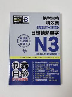 由 yu_0an (刊登 ID 1451025778，圖片 1) 提交，位於 的 (類別：)，說明：。