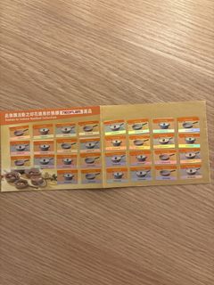 （分類：）位於 。 由 Bobo2388 提交（商品編號 1451035313，圖片 1）。簡介： 。