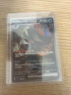 （分類：）位於 。 由 epicocean.d5bb91 提交（商品編號 1451074584，圖片 1）。簡介： 。