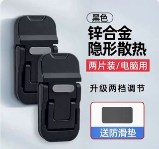 （分類：）位於 。 由 kodannie 提交（商品編號 1451124456，圖片 1）。簡介： 。