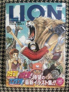 （分類：）位於 。 由 twiodj7789 提交（商品編號 1450950412，圖片 1）。簡介： 。