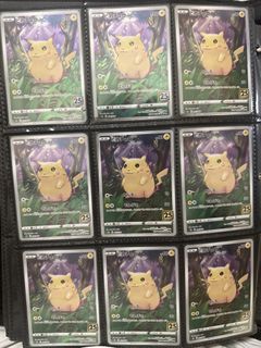 （分類：）位於 。 由 ny_ptcg 提交（商品編號 1451087714，圖片 1）。簡介： 。
