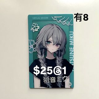 （分類：）位於 。 由 anoo_425 提交（商品編號 1450184436，圖片 1）。簡介： 。