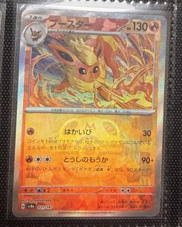 （分類：）位於 。 由 monomooon 提交（商品編號 1451004435，圖片 1）。簡介： 。