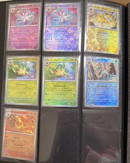 （分類：）位於 。 由 monomooon 提交（商品編號 1451002324，圖片 1）。簡介： 。