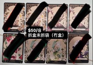（分類：）位於 。 由 oversizetou 提交（商品編號 1451068773，圖片 1）。簡介： 。