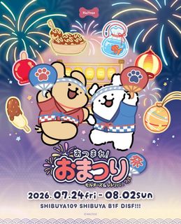 （分類：）位於 。 由 cococ372893616 提交（商品編號 1450997208，圖片 1）。簡介： 。