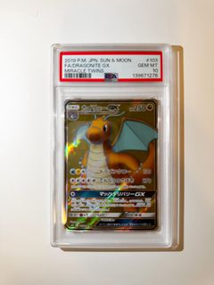 （分類：）位於 。 由 fizzystorehk 提交（商品編號 1450991951，圖片 1）。簡介： 。