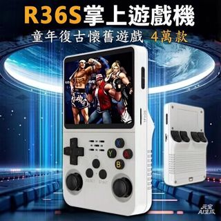 （分類：）位於 。 由 yhomeshop 提交（商品編號 1450938973，圖片 1）。簡介： 。