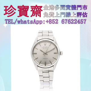 （分類：）位於 。 由 tel-85267622457 提交（商品編號 1451031286，圖片 1）。簡介： 。