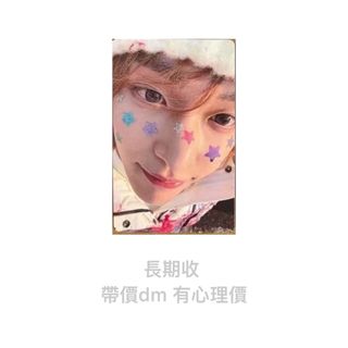 （分類：）位於 。 由 iluvbin 提交（商品編號 1451036080，圖片 1）。簡介： 。